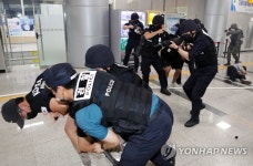 실전같은 을지훈련