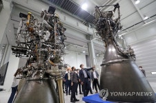 세계적 수준의 발사체 사업