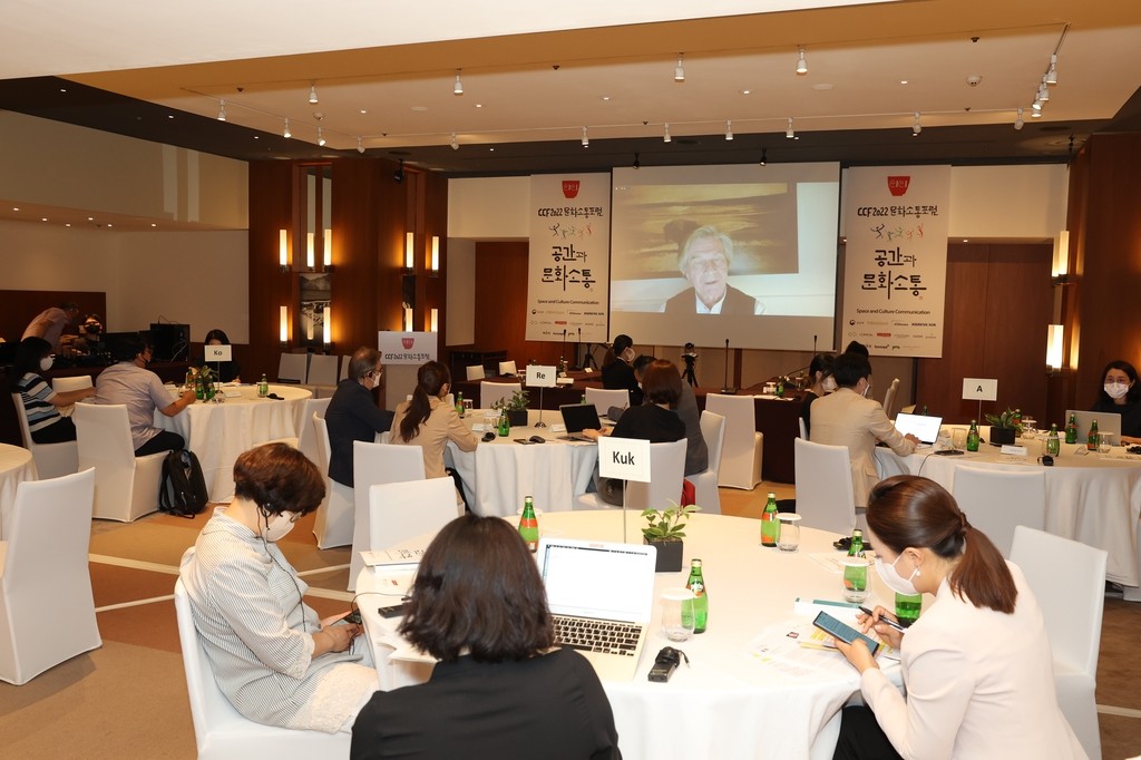 대통령실 갈등, 독도와 국내 정치 입장 차이로 인한 대립