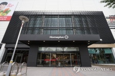 홈플러스, 메가푸드마켓 플래그십 스토어 강서점 리뉴얼 오픈