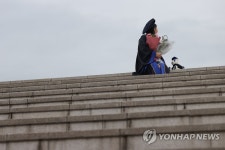 더 넓은 세상으로