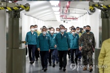 윤석열 대통령, B-1 전시지휘소 방문