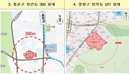 영화 기생충 배경 아현동 빌라촌 등 서울 8곳 공공재개발 추진