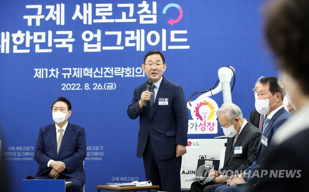 티몬과 위메프, 서울회생법원 회생절차 개시 결정으로 회복 노력 강조