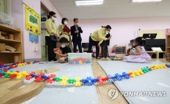학교 방역상황 점검