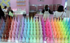 네일아트가 한자리에