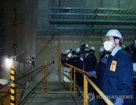 현장 점검하는 이창양 산업통상자원부 장관