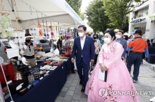 광주 북구, 문화예술연합 공동체 축제