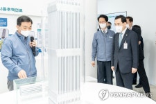 월성원전 방문한 산업부 장관