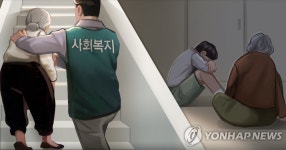 익산시, 촘촘한 안전망 구축으로 복지 사각지대 없앤다