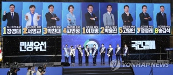 박찬대-정청래, 친명 대결로 본격화되는 더불어민주당 당 대표 선거