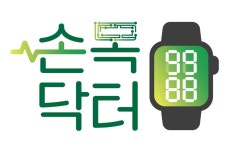 오세훈표 서울형 헬스케어 발전 모색…전문가 포럼