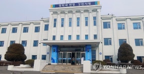 908일간 41일 청사 출근…강원도 기관장 비상식 복무행태 적발