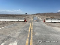 데스밸리내 폐쇄된 도로