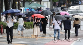 빗속 출근길