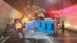 서해안고속도로 몽탄3터널 추돌 사고