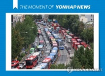 [모멘트] 한강대로는 정체