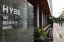 하이브 자회사 위버스컴퍼니 주식 1천억원에 추가취득