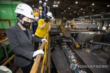 폐기물→순환자원 인정 쉬워진다…기준 대폭 완화