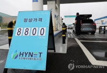 인천공항에 생긴 셀프 수소충전소