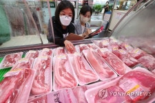 원산지 표시 점검하는 국립농산물품질관리원