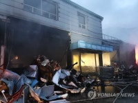 인제 기린면 농협창고 화재