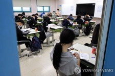 수능 앞두고 치러진 마지막 모의평가