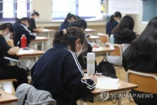 마지막 평가원 모의고사