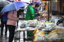 생선 고놈 참 실하네!
