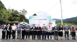 양구 상무룡 출렁다리 준공식
