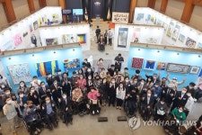 장애예술인 특별전 국민 속으로 어울림 속으로 개막