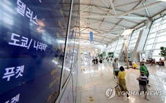 일본, 내달 7일부터 가이드 없는 패키지투어 허용
