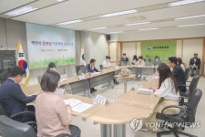 박민식 보훈처장, 광주지방보훈청 방문