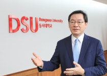 [인터뷰] 개교 30주년 동서대 장제국 총장 아시아 넘버원 될 것