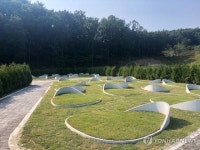 [부천소식] 함백산 추모공원 내 봉안묘 2만8천기 증설