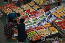 창원 팔용 농산물도매시장, 9일까지 특설매장 운영