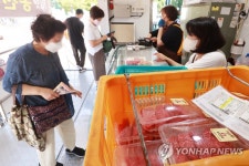 시민과 함께하는 한우사랑 대축제