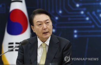 발언하는 윤석열 대통령