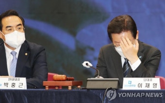 광주 최고위원회의 참석한 이재명 대표