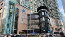 중국 기술 허브 선전, 코로나 확산에 도심 봉쇄