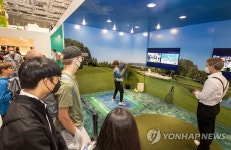 IFA 2022 삼성 타운 찾은 관람객들
