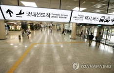 [태풍 힌남노] 내일 제주·부산 오가는 국내선 무더기 결항…뱃길도 막혀