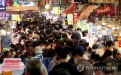 추석 앞둔 부전시장 북적