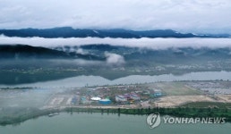 구름 내리깔린 춘천