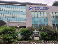수원출입국외국인청, 계절근로자 도주 도운 필리핀인 2명 검거