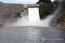 [태풍 힌남노] 춘천 소양강댐 6일 정오 방류 예정…수위 183.9m