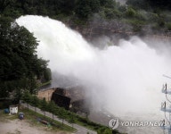 [태풍 힌남노] 춘천 소양강댐 6일 정오 방류 예정…수위 183.9m