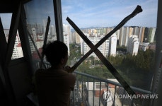 [태풍 힌남노] 창원시, 주민 156명에 대피명령…침수·산사태 피해 우려