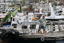 대피 서두르는 선주