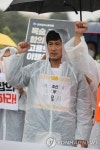 김형수 지회장 고용승계 보장하라